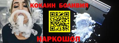 героин Гусев