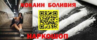 амф Изобильный