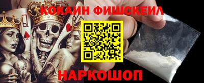героин Гусев