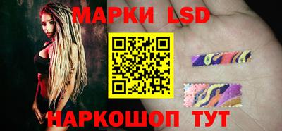 героин Гусев