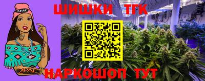 apvp Гусь-Хрустальный