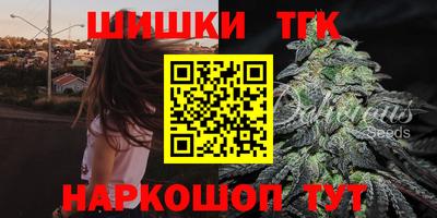 героин Гусев
