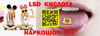 apvp Гусь-Хрустальный