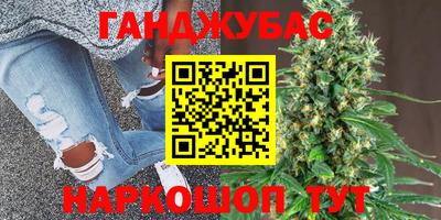 apvp Гусь-Хрустальный