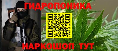 спиды Гусиноозёрск