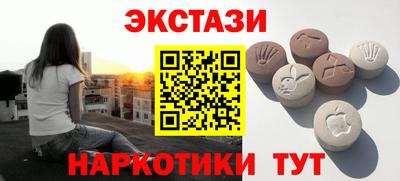apvp Гусь-Хрустальный