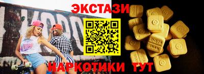 героин Гусев