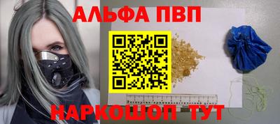героин Гусев
