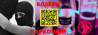 героин Гусев