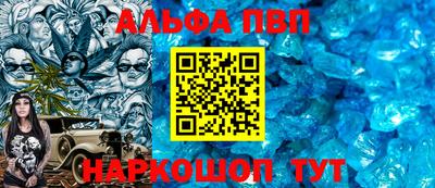 героин Гусев