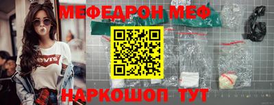 apvp Гусь-Хрустальный