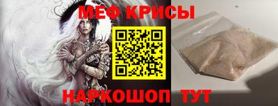 apvp Гусь-Хрустальный