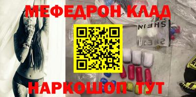 героин Гусев